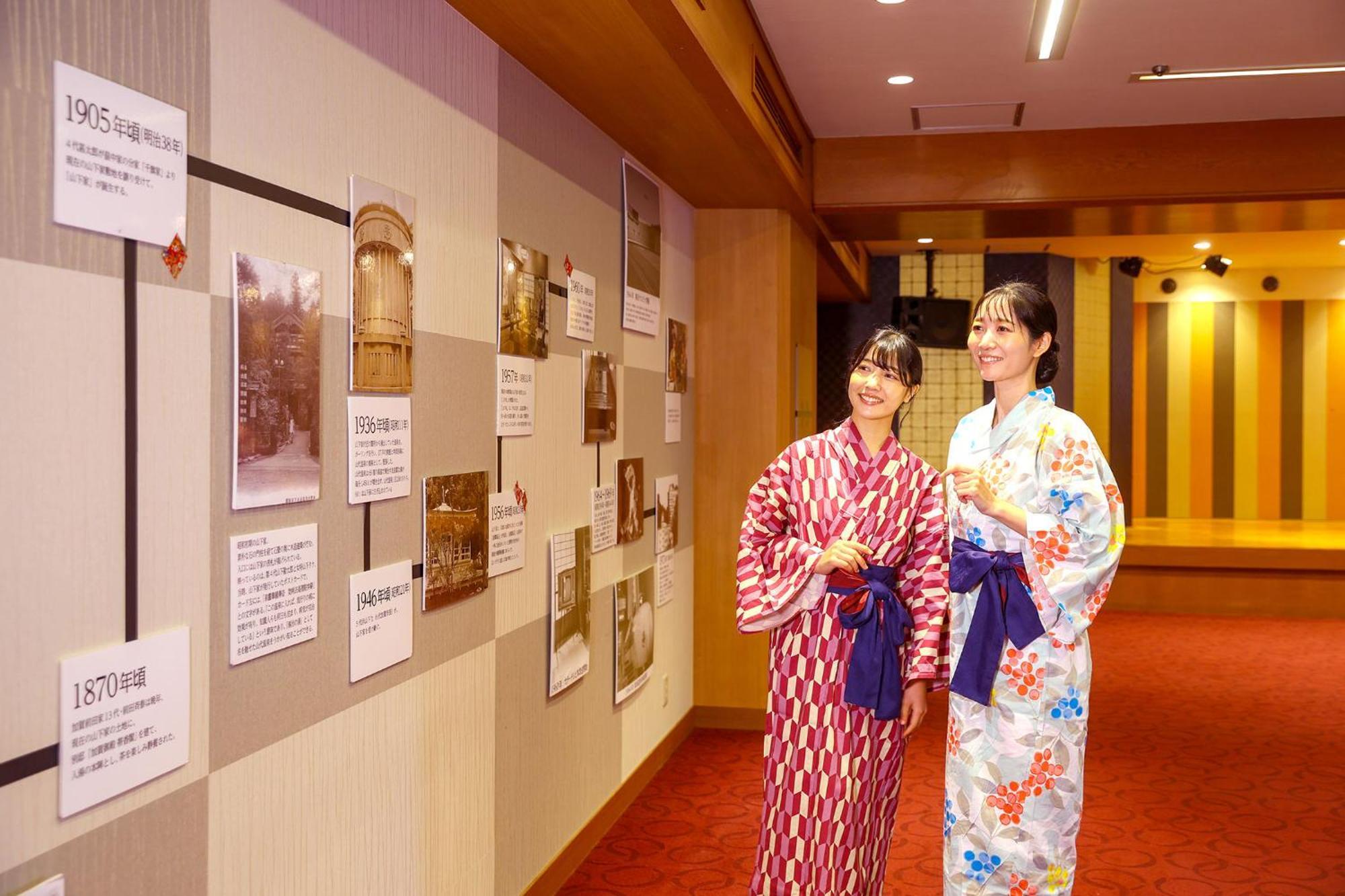 Ooedo Onsen Monogatari Premium Yamashitaya Otel Kaga  Dış mekan fotoğraf