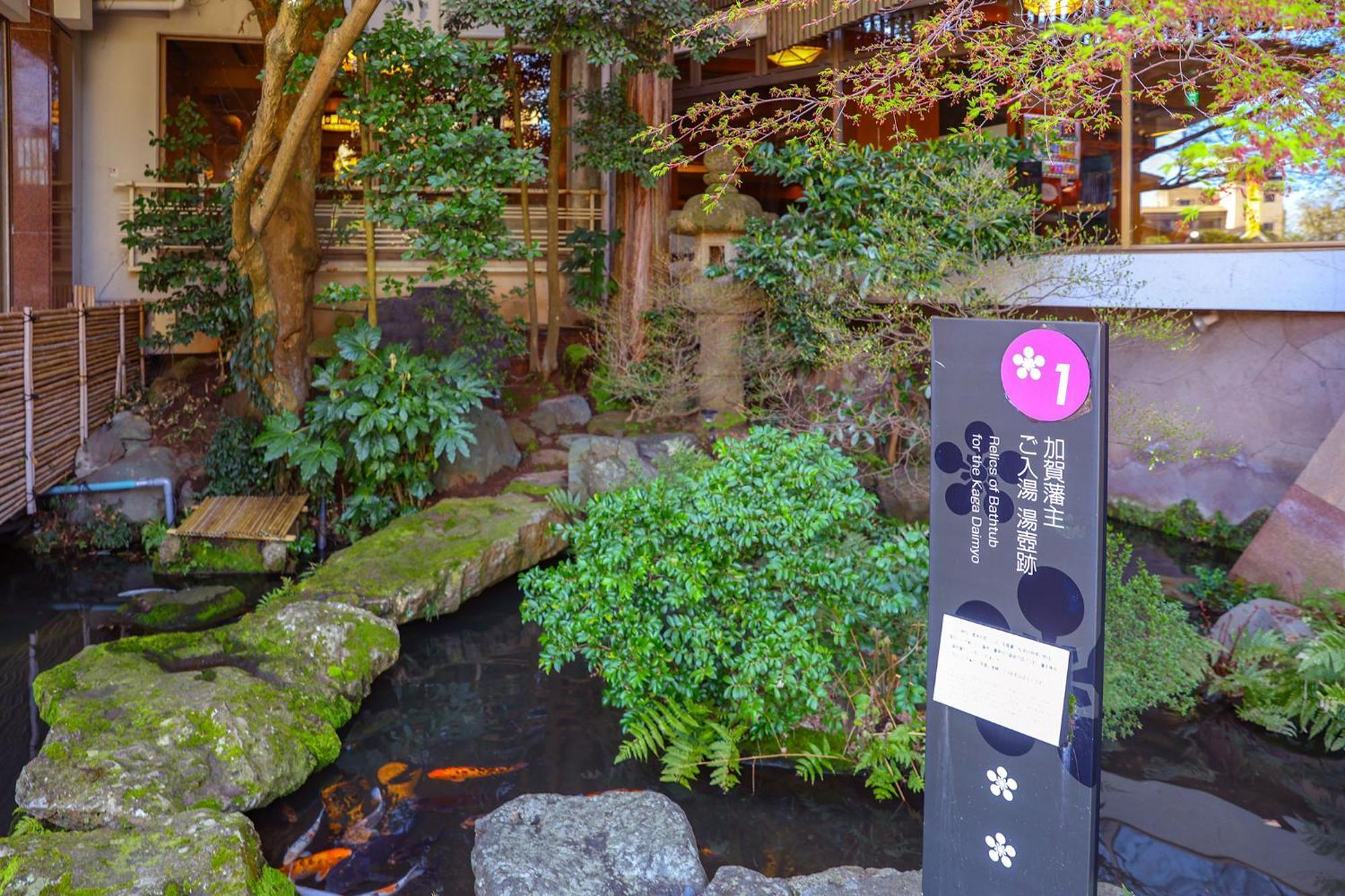 Ooedo Onsen Monogatari Premium Yamashitaya Otel Kaga  Dış mekan fotoğraf